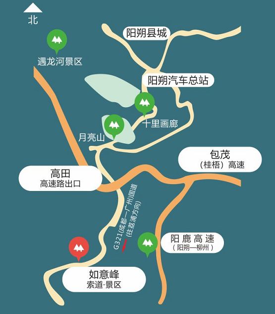 桂林如意峰索道景区2023春游游玩指南 桂林如意峰索道景区2023春游游玩指南