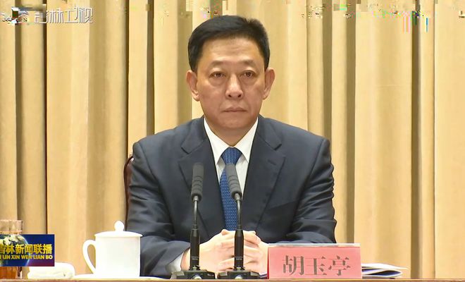 边境省份党政“一把手”出席的重要会议，“东北亚”成关键词，透露什么新信号？