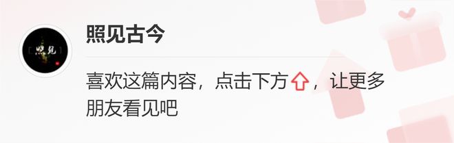 马斯克：74岁妈妈逛遍中国，外公自驾飞机玩60多个国家，都是狠人