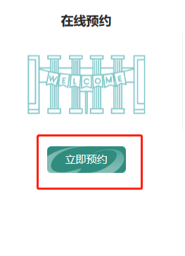 中国大运河博物馆怎么停车？ 中国大运河博物馆停车场收费吗