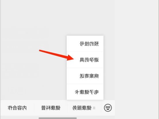 重庆忠县免费避孕药具网上申领指南 重庆避孕针多少钱一针哪里可以打