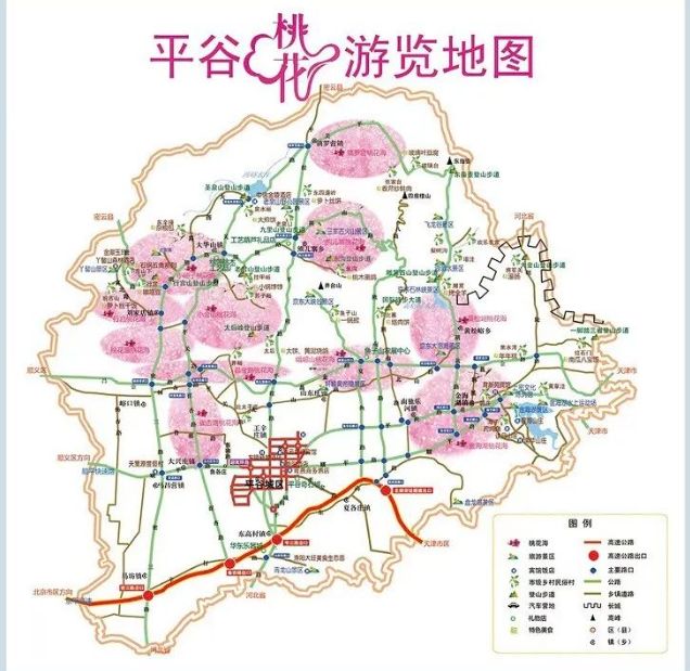 北京平谷区桃花观赏期及赏花路线推荐