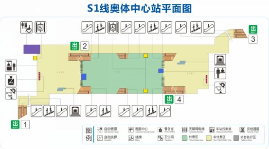 4月7日14:00后温州S1线全线免费乘车最新消息