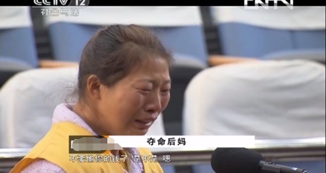 山西恶毒后妈，只因8岁继子吃了几个鸡爪，竟用斧头劈死且分尸