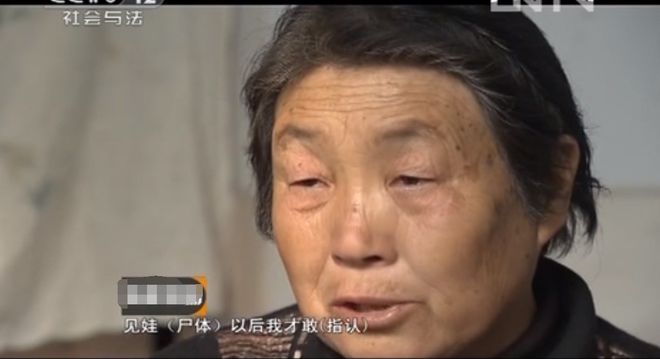 山西恶毒后妈，只因8岁继子吃了几个鸡爪，竟用斧头劈死且分尸