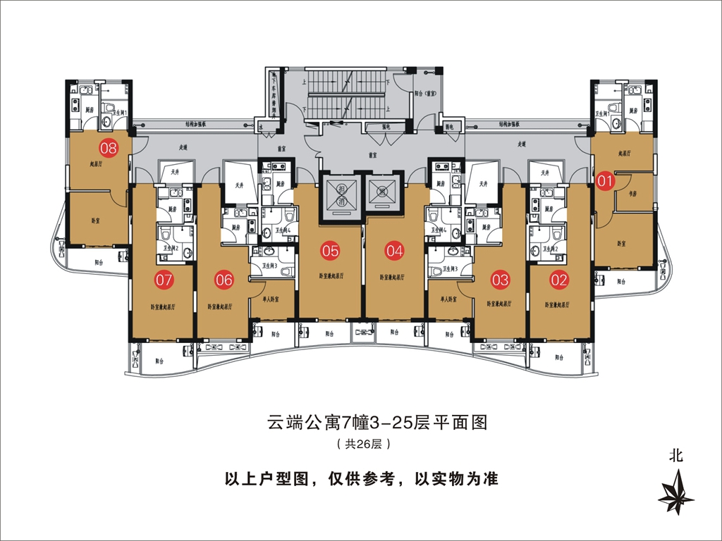 杭州云端公寓公租房户型图一览 杭州云端公寓公租房户型图一览图片