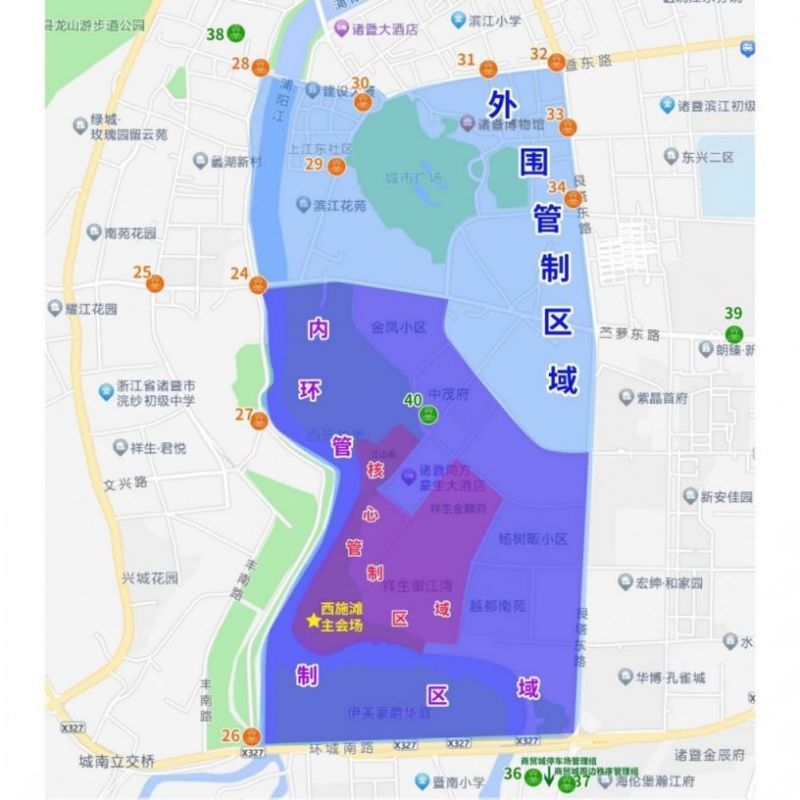 2023年绍兴西施音乐节期间交通管制路段及措施