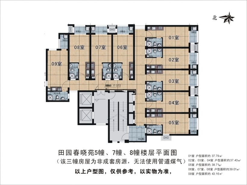 杭州田园公租房管理中心电话 杭州田园春晓苑公租房户型图一览