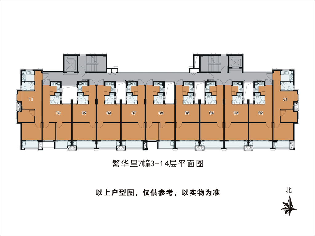 杭州繁华里公租房户型图一览 杭州繁华里公租房户型图一览