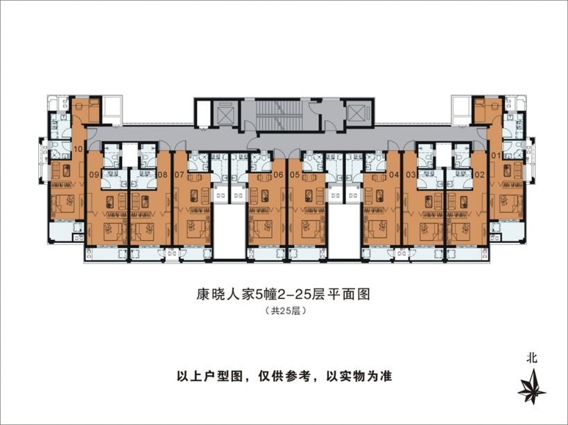 杭州康晓人家公租房户型图一览 杭州康晓人家公租房户型图一览