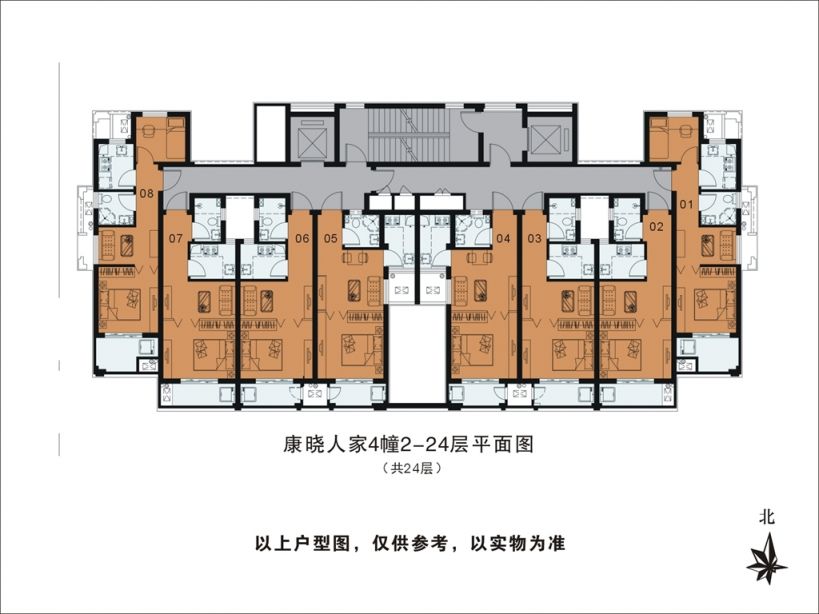 杭州康晓人家公租房户型图一览 杭州康晓人家公租房户型图一览