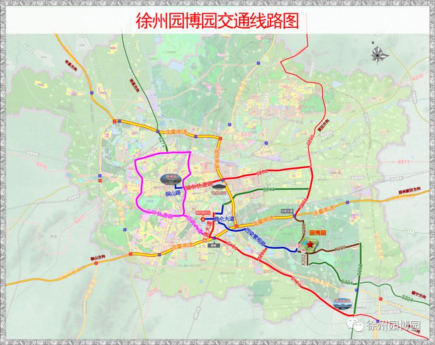 徐州园博园交通规划 徐州园博园公交专线路线+时间+班次