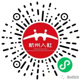 杭州个人创业担保贷款申请指南 杭州市创业担保贷款