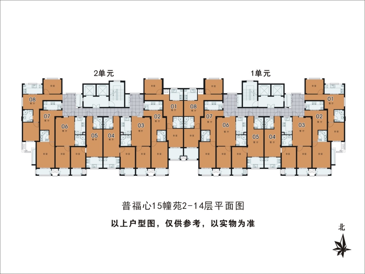 杭州普福心苑公租房户型图一览 普福心苑公租房百度贴吧