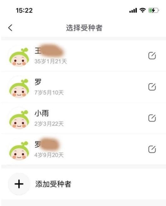 建水县妇幼保健院怎么预约hpv疫苗接种 建水县妇幼保健院怎么预约HPV疫苗