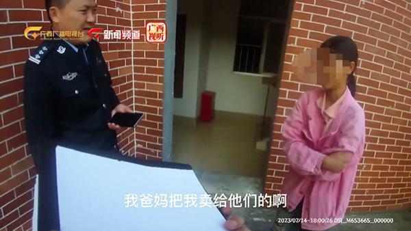 29岁女生的婚恋难题：“男朋友知道我的陪嫁有三百万，他更急着结婚了”