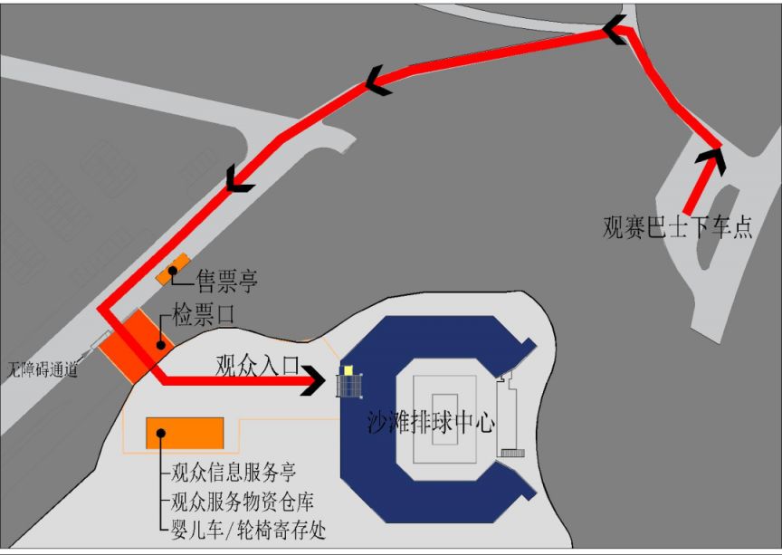 2023年宁波象山沙滩排球比赛交通指南 象山运动沙滩