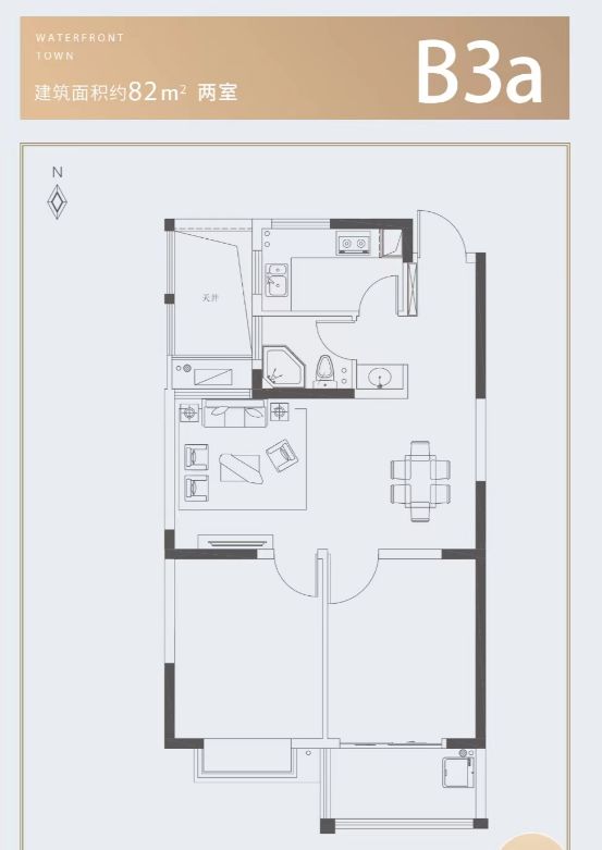 附户型图 南京共有产权房观泓雅苑户型面积多大