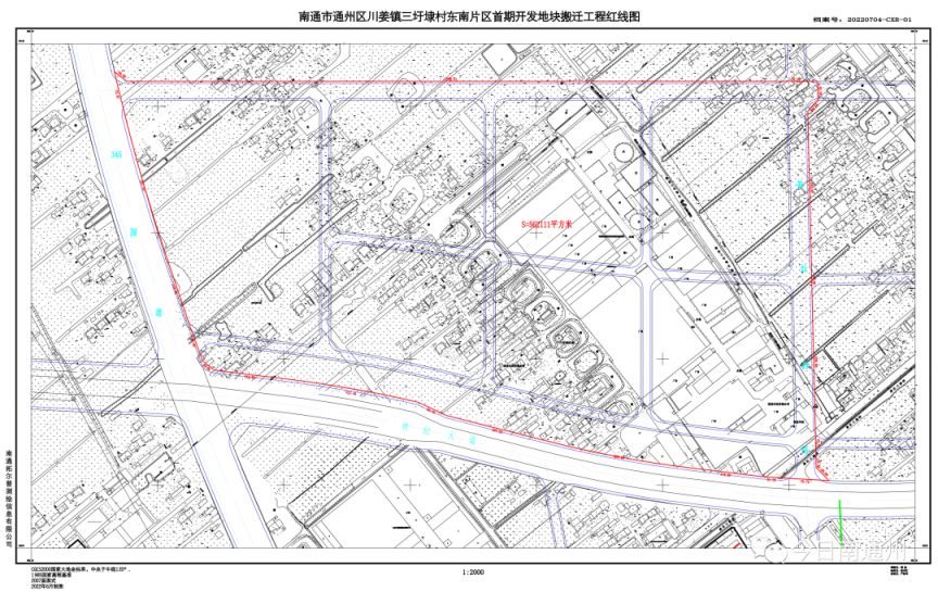 南通通州区房屋搬迁计划表2023 2021年南通通州区拆迁规划