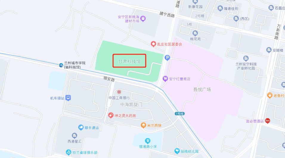 甘肃科技馆怎么走 甘肃科技馆怎么走公交车