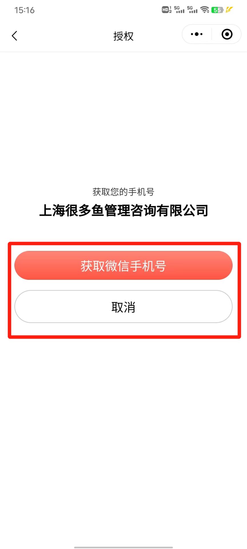 2023天津极地海洋公园五一门票多少钱 天津极地海洋公园官网app