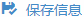 2023年昆明小升初网上报名流程是什么 2023年昆明小升初网上报名流程