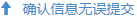 2023年昆明小升初网上报名流程是什么 2023年昆明小升初网上报名流程