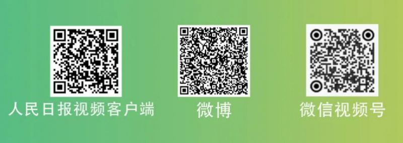 奋斗青春号5月4日大型线上分享活动直播时间+直播入口