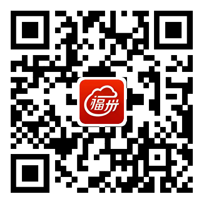 E福州APP怎么查询福州房产学位占用情况？