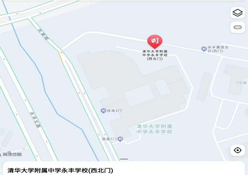 时间+材料 2023北京上庄西北旺学区幼升小入学审核指南