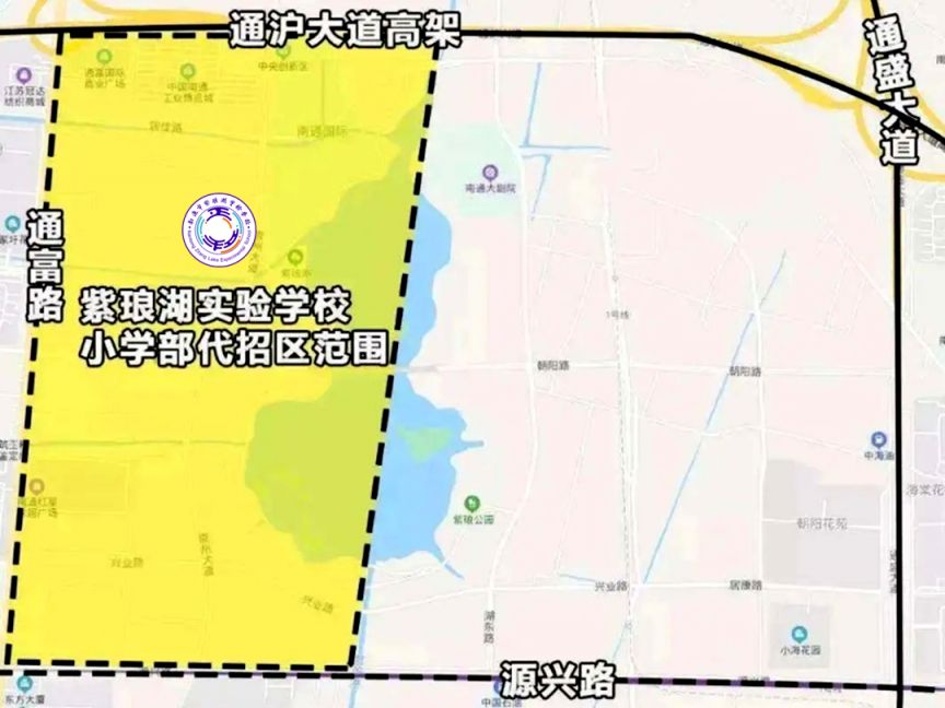 南通市紫琅湖实验学校2023年招生公告