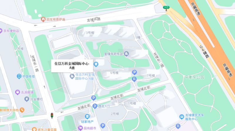 2023北京昌平区回龙观街道非京籍小学入学条件初审通知