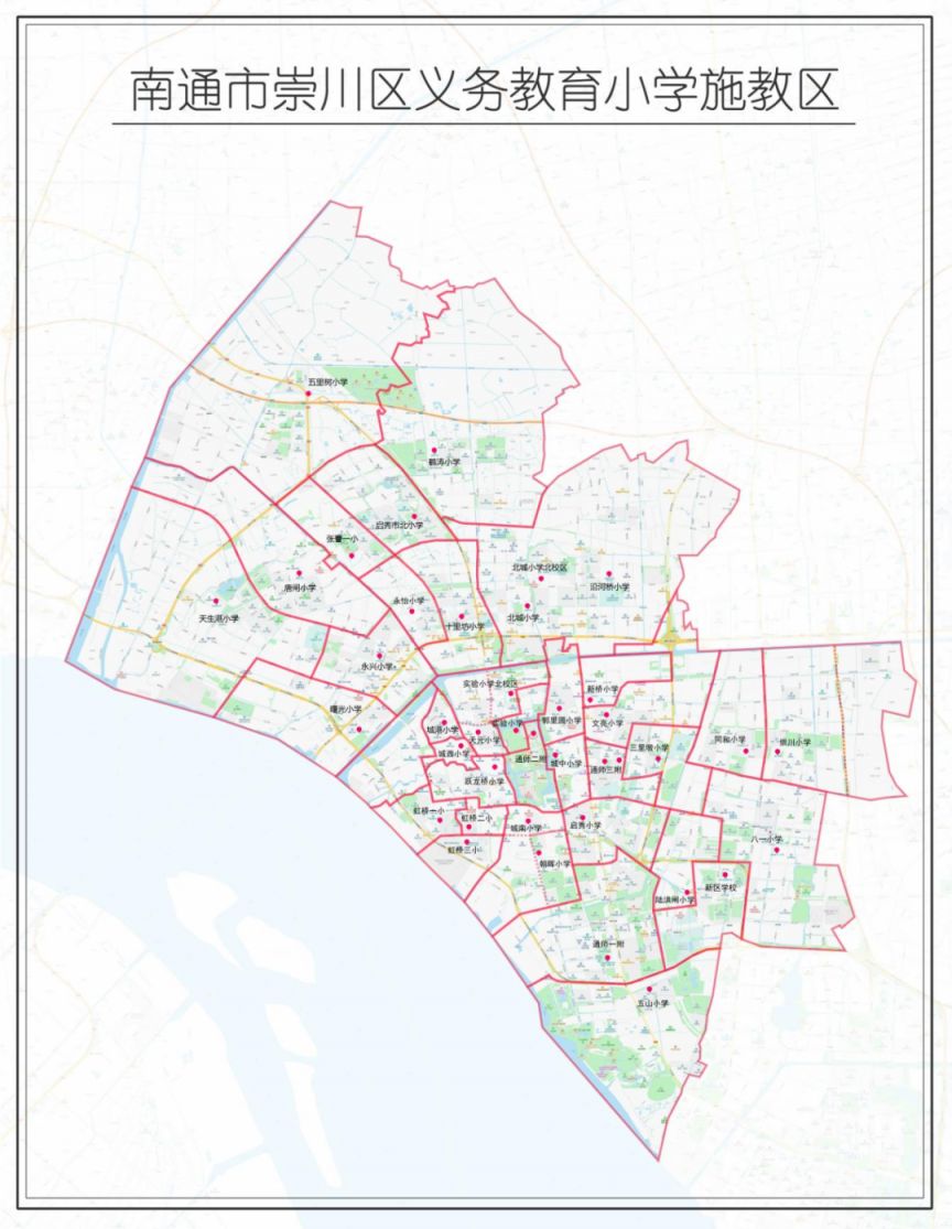 2023南通崇川区小学学区划分 南通崇川小学学区房