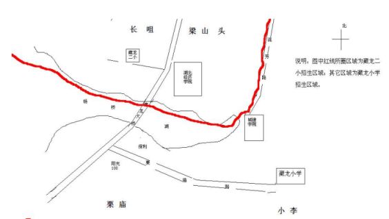 江夏区小学对口片区划分2023 江夏区小学片区分布