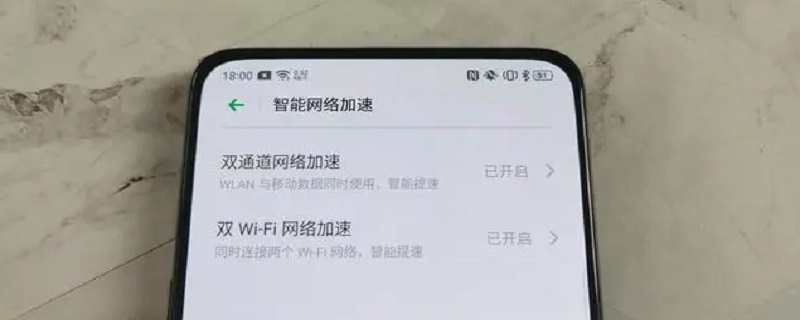 手机双频wifi有用吗 双频wifi手机的网速为何那么快?看完就懂了