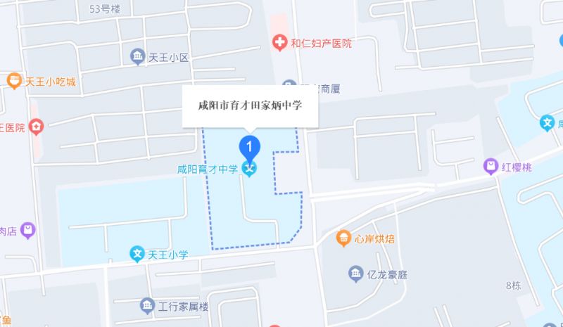 咸阳秦都2023高考听力模拟演练地点 高考听力模拟考试时间陕西