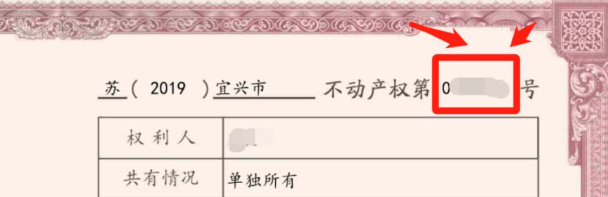 2023宜兴城区幼儿园网上报名流程 宜兴市幼儿园报名