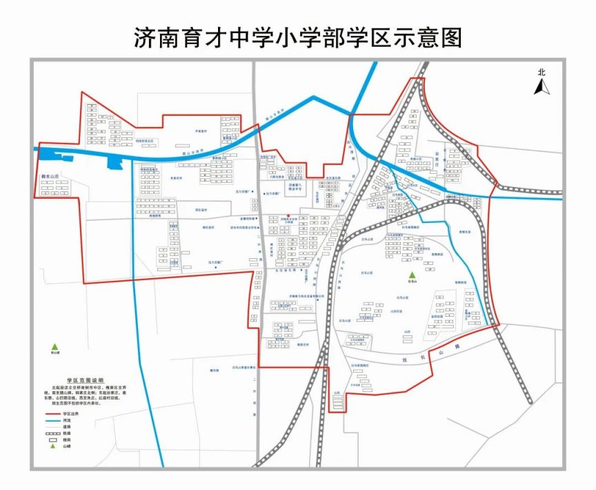 济南市市中区小学招生片区划分 2023年济南市中区小学学区图