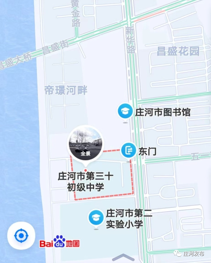 庄河高考时间 2023庄河高考考点在哪