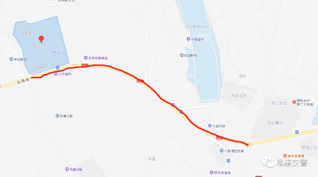 2023高考期间保定阜平县城区交通管制+绕行提示