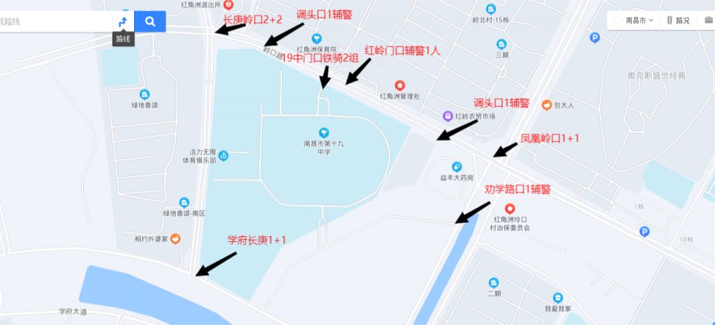 2023南昌红谷滩区高考考点交通+停车提示