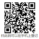 2023重庆沙坪坝初中摇号政策 沙坪坝区初中摇号