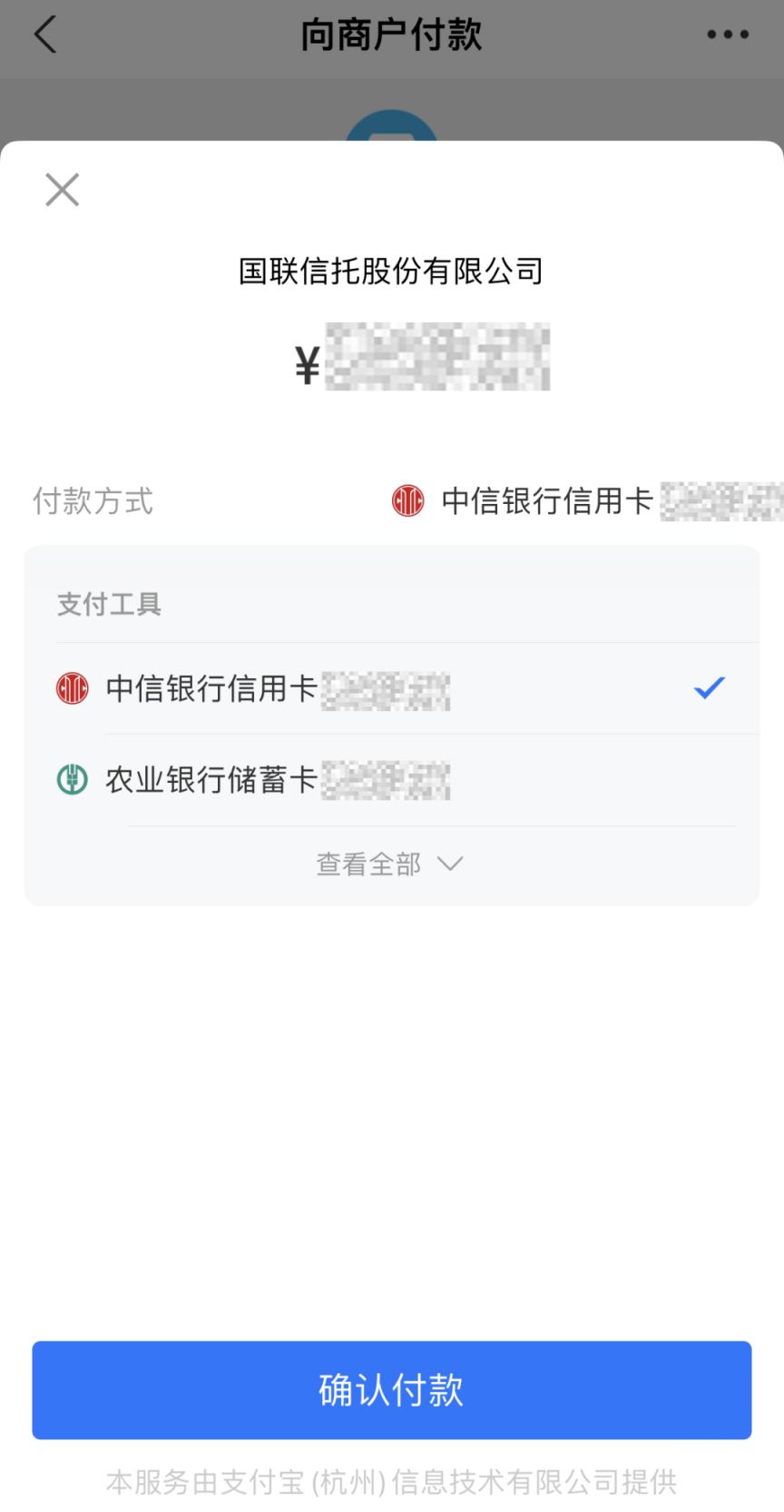 无锡幼升小摇号后怎么交钱 无锡2021幼升小摇号会持续吗