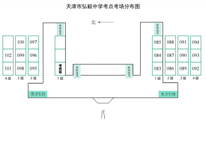 2023年天津市东丽区中考考点考场示意图