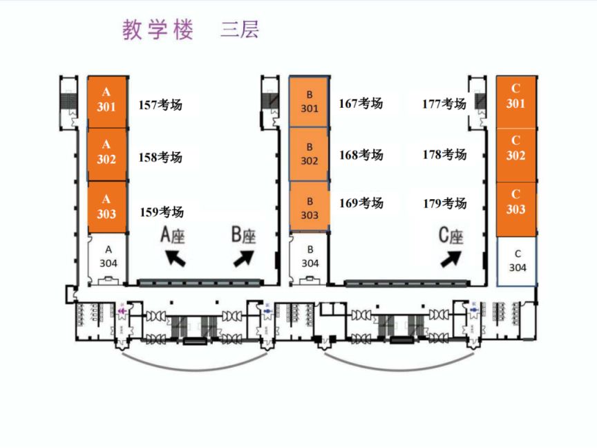 2021天津市南开区中考考点 2023天津南开区中考考点+考场示意图