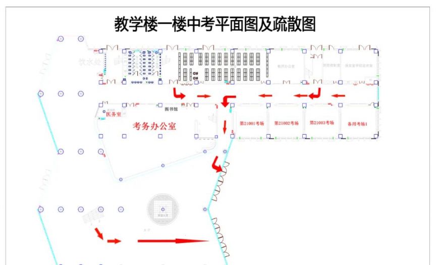 2023年天津市滨海新区开发区中考考点考场示意图