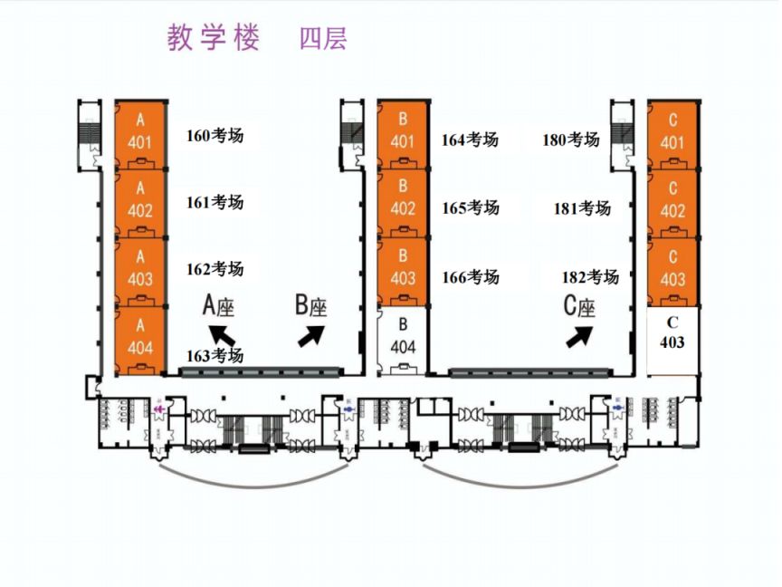 2021天津市南开区中考考点 2023天津南开区中考考点+考场示意图