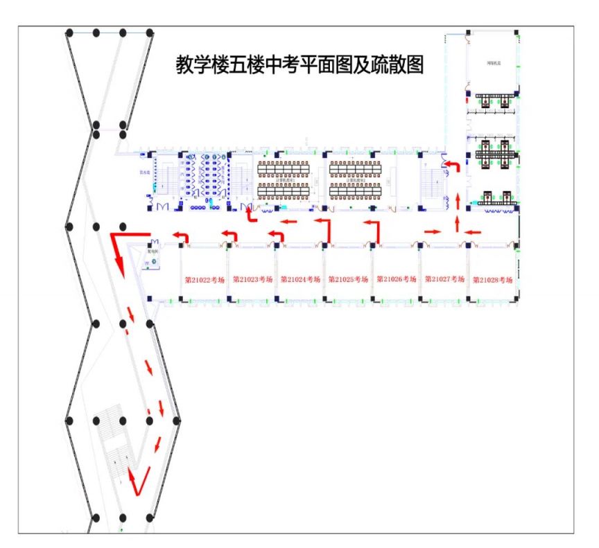 2023年天津市滨海新区开发区中考考点考场示意图