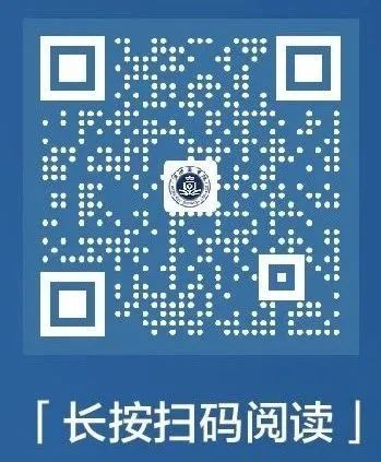 温州商学院提前招分数线 2023年高考多少分能上温州商学院