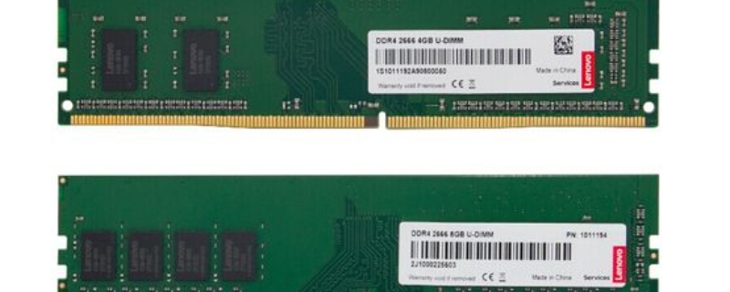 ddr4和ddr5日常使用有区别吗 ddr4和ddr5能混用吗